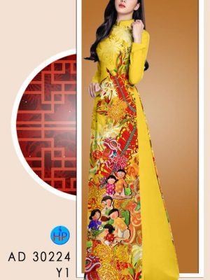 1608522758 vai ao dai hoa in 3D (13)